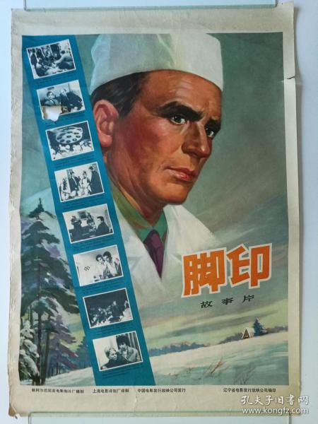 堪培拉大学文凭毕业证哪里能买到