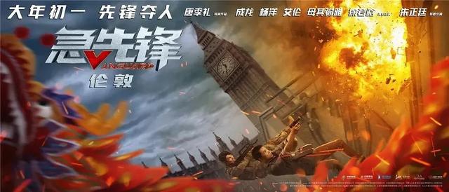 假的本科文凭